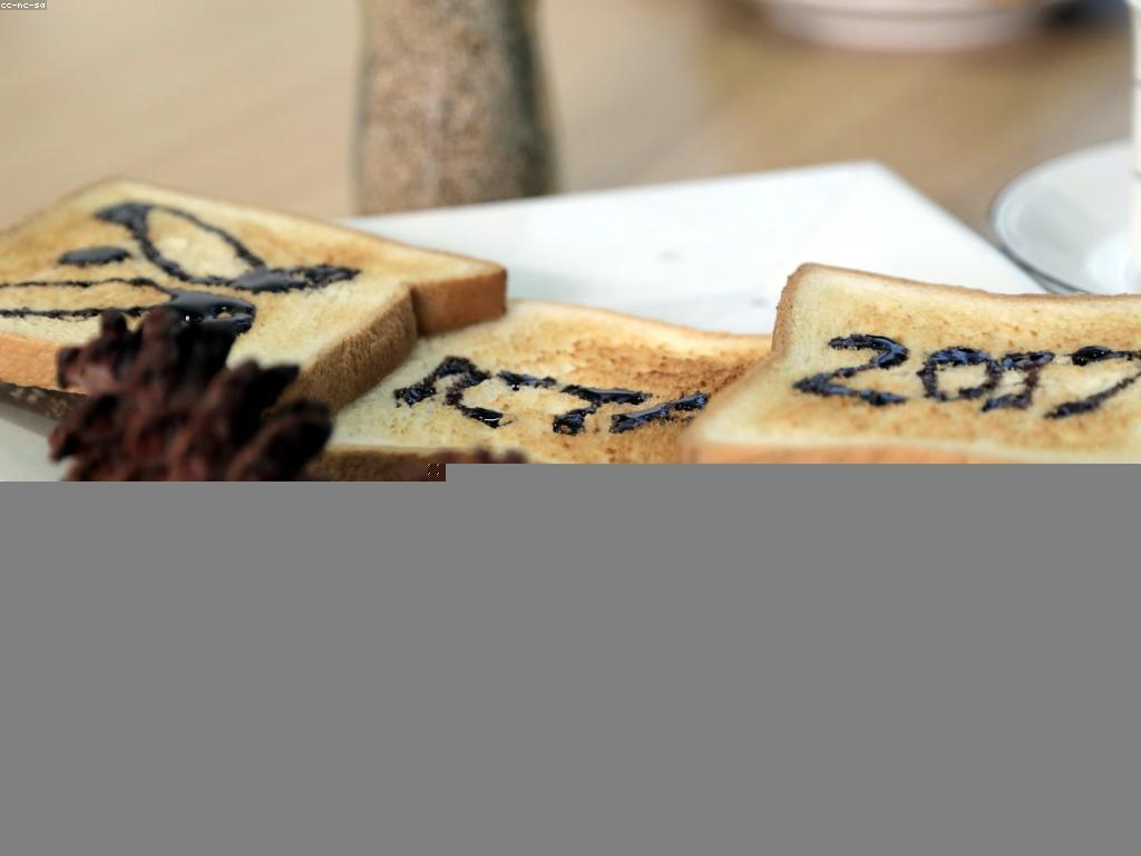 អត្ថប្រយោជន៍នៃការស្រាវជ្រាវការកសិកម្មផ្លែឈើស្លត