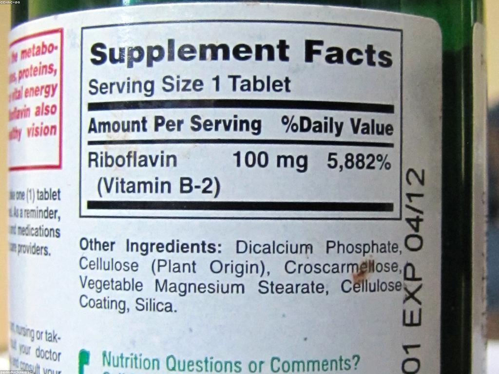 អត្ថប្រយោជន៍សុខភាពនៃផ្លែឈើស្លត