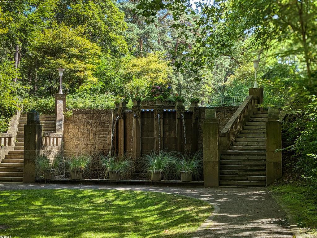 ការថែរក្សាផ្លែឈើស្លត